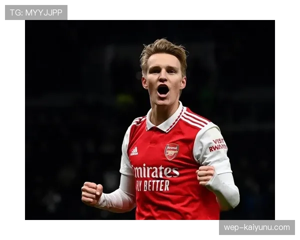 厄德高能否扛起阿森纳进攻组织核心的重任？