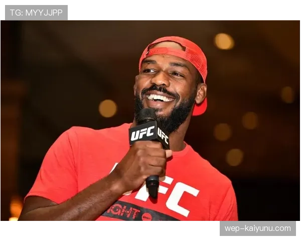 乔恩·琼斯今天又炸场了？这生活比赛场还精彩吧！