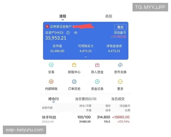 假设把谌利军随手一张消费截图扔进群里，瞬间分成两拨人：羡慕和想把钱包藏起来