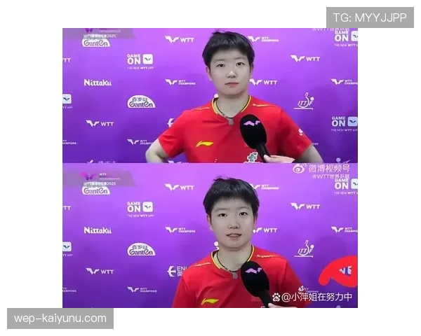 孙颖莎赛后拎的那个包……瞬间把我这辈子的年终奖按在地上摩擦