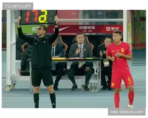 替补球员犯规的判罚逻辑有哪些常被忽视的细节？